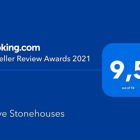 Olive Stonehouses Каламата Екстериор снимка