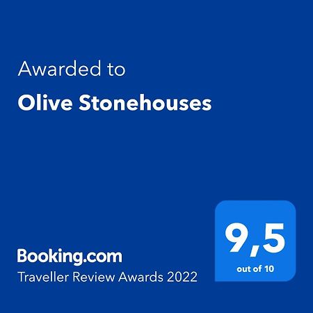 Olive Stonehouses Каламата Екстериор снимка